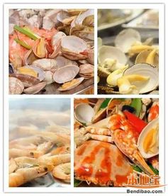 城中村的