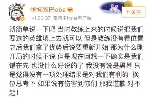 隔壁老王的呼噜声