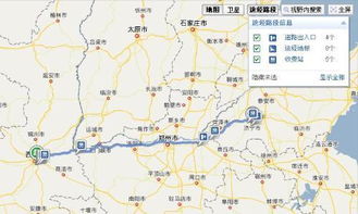 济宁到烟台畅游海滨的极致体验——让时间段缓慢下来 让心灵飞起来
