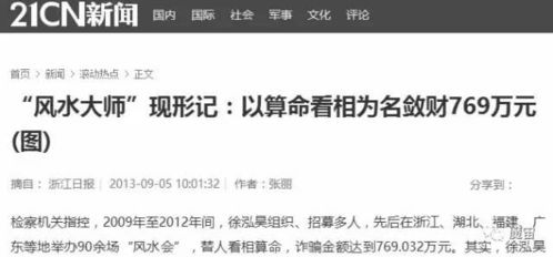 情感冲刺版——我真实的很想帮你起个良好名字！！😭💔