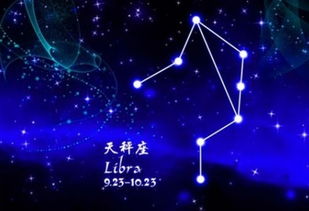 三大星座即将变身人形ATM