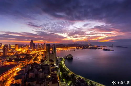 夜幕降临后……