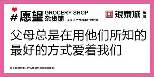 送礼时机比中彩票还难