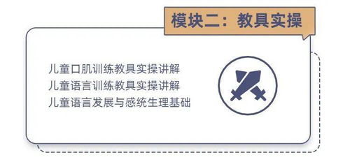 七、实战技巧与坑点合集（乱序版）