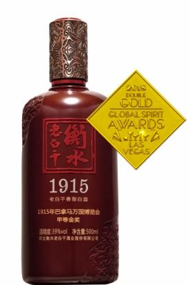 酿造工艺