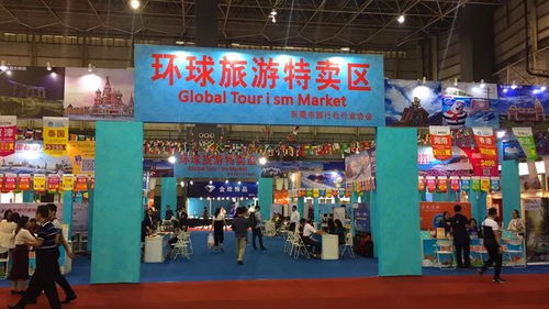 2026年广交会魔幻之旅：当黄历遇上堵车狂魔