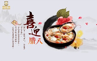 苗族酸辣杂粮香，节日风俗一网打尽