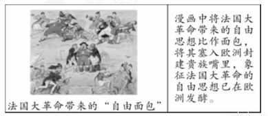 精选答案