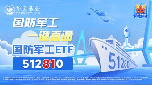健康预警：今天蹦迪明天住院