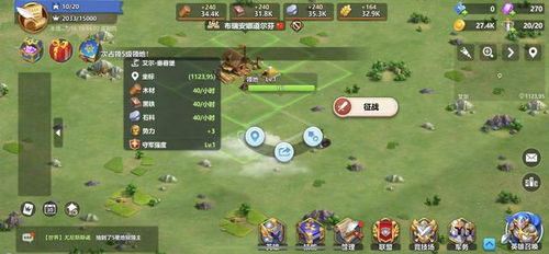 起名改名的艺术创作：不仅仅是游戏