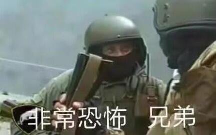 三分钟笑话