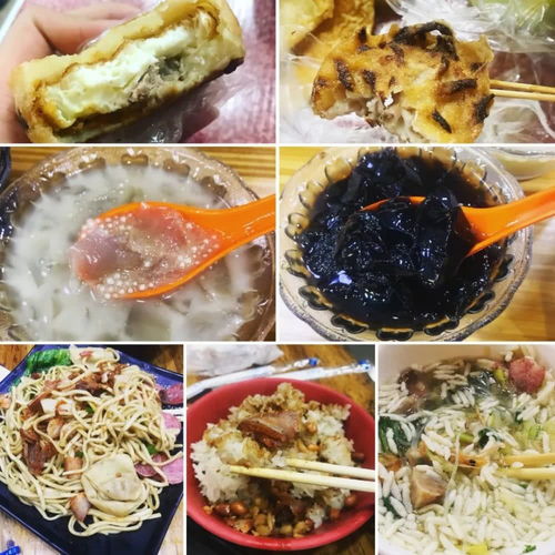 日夜菜粿：老牌店的光环，  藏不住涨价的无奈