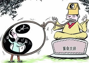 八字算命选房子，东西向的房子是否吉利？