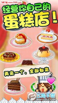 四、“噪音”加持——让名字更具戏剧性与记忆度（但不要太多）