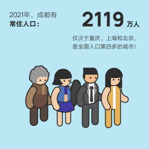1-1：不被打卡机追踪的较小河边咖啡馆