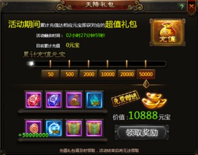 关于“双龙”这个名字的胡思乱想
