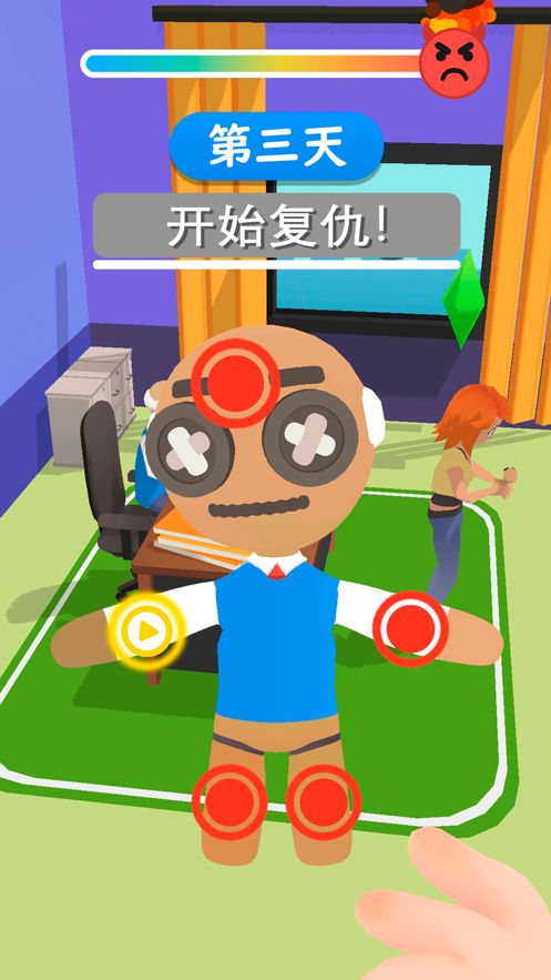 二、 玩具箱里的阴影