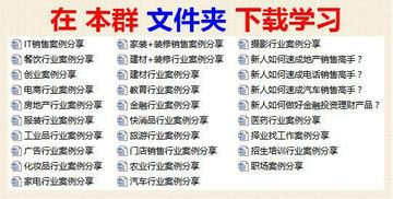 救命！这些取名技巧也太香了吧！