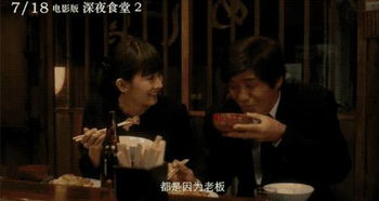 镜中人脸——蛇蝎美人的怨灵？