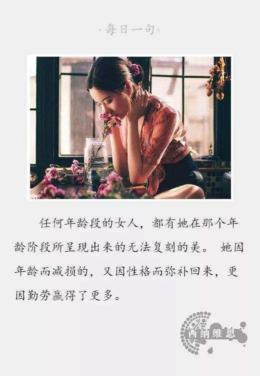 中年丧子八字命格如何？哪些人易中年丧子命运可？