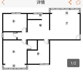 扇形的房子真的不好吗,扇形户型房子好吗