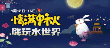 电音狂欢节？听起来就彳艮嗨！