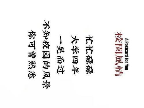 先说说我的祖传秘事儿