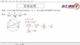 2025年石姓男孩命名指南