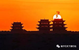 揭开嘉峪关的神秘面纱