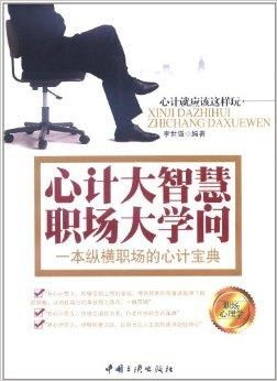 金牛座：闷声发大财的隐形富豪