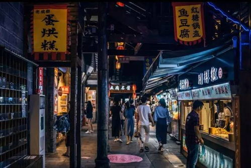 五一情侣大乱斗——解放碑附近的“超高性价比”酒店大杂烩