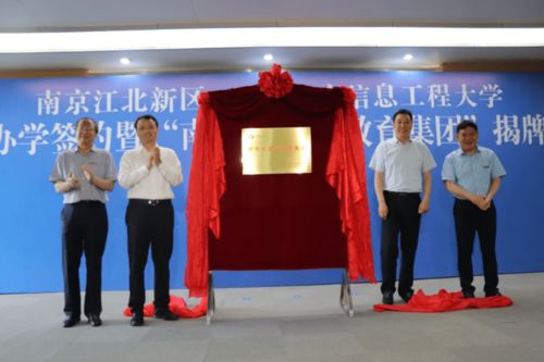 时辰也很重要， 别挑错了时间