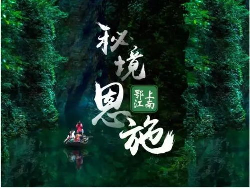 那些不为人知的秘密