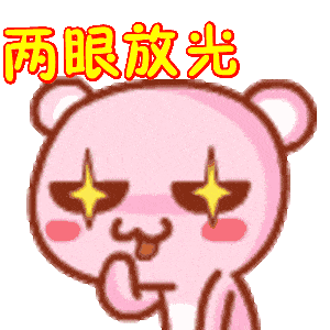 关于美食那一些不能说太详细的话题...