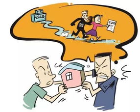 梦见被人追赶并给钱，这预示着什么？