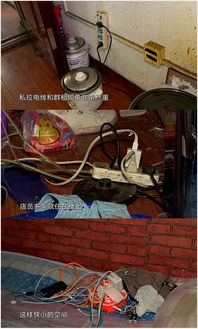 夜宵摊位——灵魂拷问与味蕾冲击