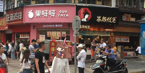 名字是品牌的门面