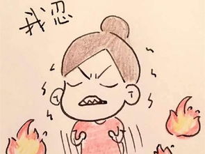 处女座最差配对星座和脾气最差的星座是哪些？