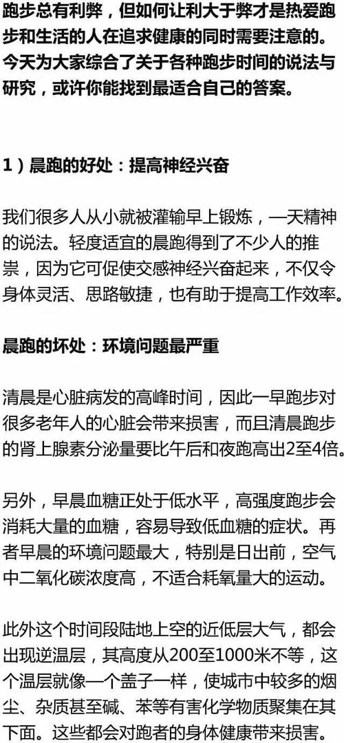 如果你的真实名已经很吉利， 那么……