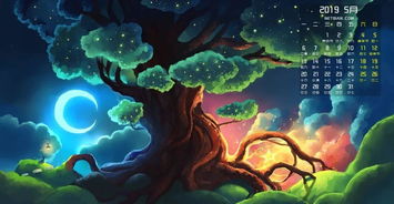 星象启示：土星回归与业力清算