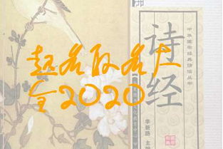 韩姓属鼠宝宝起个什么名字既好听又寓意好？
