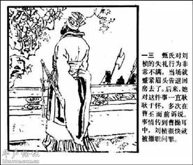 乞巧节：古代爱情节，巧夺天工，传承千年