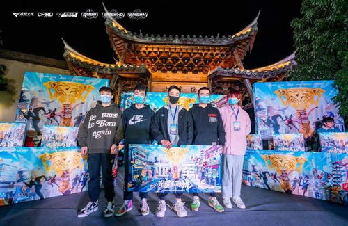 千年云林古韵，活力文化新潮爆款