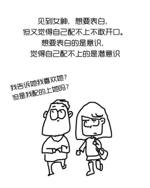 一、为哪些42岁的你必须要考虑改名？
