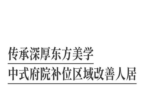 千年即墨丧俗，文化传承爆款来袭！
