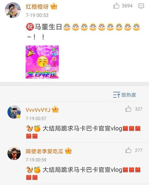 日系元气网名中，哪个沙雕可爱呆萌的名字最爆好听到让人心动？