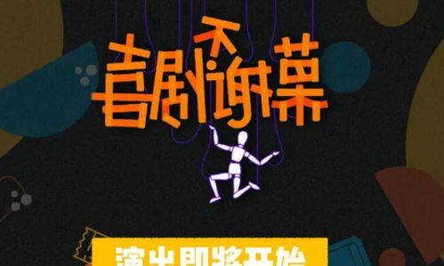 传统剪头新潮流，古今融合爆款来袭！