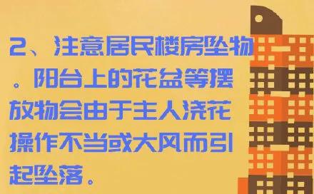 如何化解已有牢狱之灾的吉凶，是因何种业障所招致？