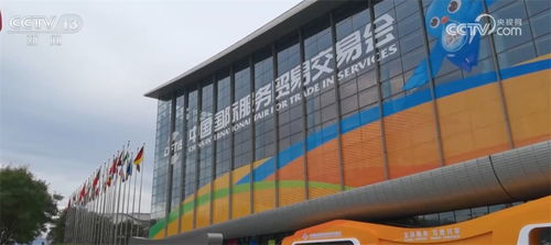 2024年瑞贸盛运全球贸简单公司名字，能否带来良好运呢？