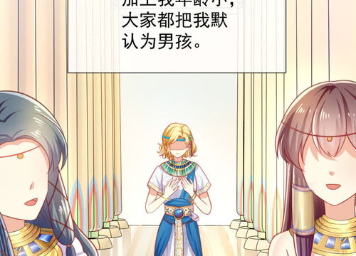 算命时说女命有贵人相助，这贵人玄学究竟是什么意思呢？